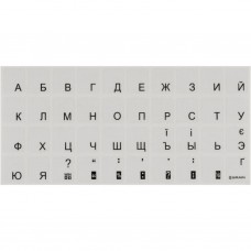 Наклейка на клавиатуру Brain black (STBRTRBLACK)