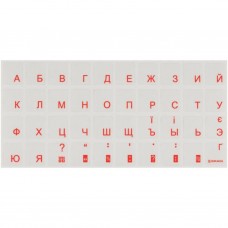 Наклейка на клавиатуру Brain orange (STBRTRORANGE)