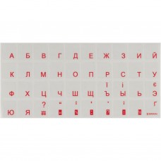 Наклейка на клавиатуру Brain red (STBRTRRED)