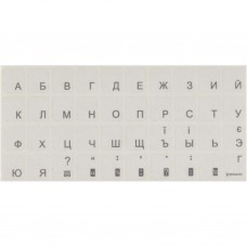 Наклейка на клавиатуру Brain silver (STBRTRSILVER)