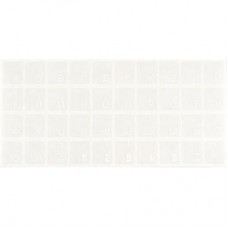 Наклейка на клавиатуру Brain white (STBRTRWHITE)