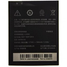 Аккумуляторная батарея для телефона HTC for Desire 516 1950 mAh (BOPB5100 / 41000)