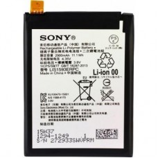 Аккумуляторная батарея для телефона Sony for Xperia Z5 (LIS1593ERPC / 45584)