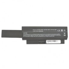 Аккумулятор для ноутбука AlSoft HP ProBook 4310s HSTNN-DB91 2200mAh 4cell 14.4V Li-ion (A41651)