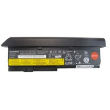 Аккумулятор для ноутбука Lenovo Lenovo ThinkPad X200 8700mAh (94Wh) 9cell 10.8V Li-ion (A47066)