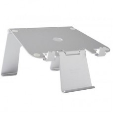Подставка для ноутбука DiiZiGN FA-005 N Silver