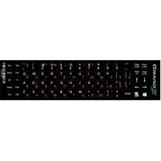 Наклейка на клавиатуру Grand-X 68 keys Cyrillic orange, Latin white (GXDPOW)