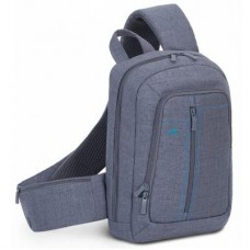 Рюкзак для ноутбука RivaCase 13.3" 7529 Grey (7529Grey)