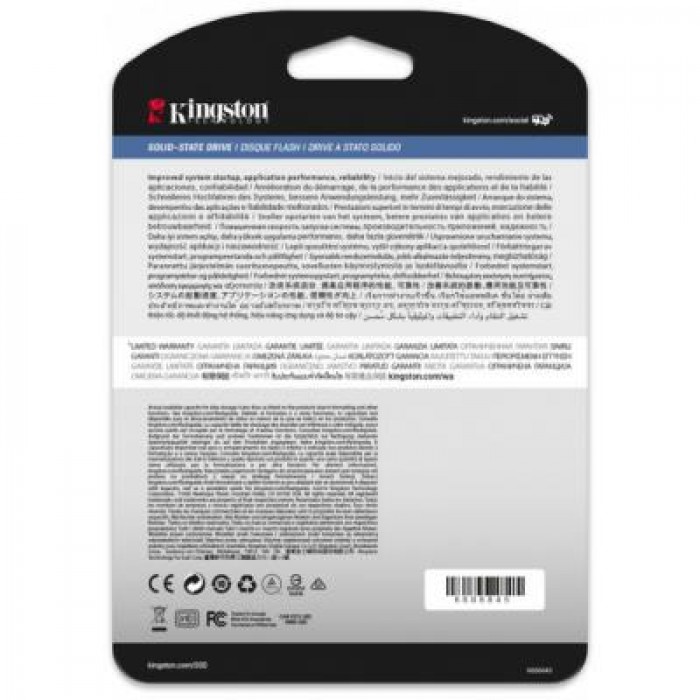 Накопитель SSD 2.5" 7.68TB Kingston (SEDC450R/7680G)