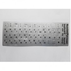 Наклейка на клавиатуру AlSoft непрозрачная EN/RU (11x13мм) серебристая (кирилица черная) t (A43973)