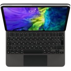 Чехол для планшета Apple Magic Keyboard for 11-inch iPad Pro (2nd generation) - Russi (MXQT2RS/A)