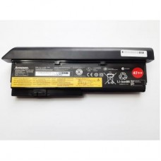 Аккумулятор для ноутбука Lenovo ThinkPad X200, 8400mAh (94Wh), 9cell, 11.1V, Li-ion (A47617)