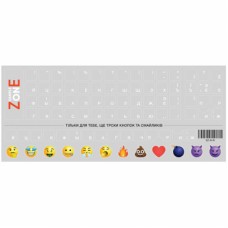 Наклейка на клавиатуру SampleZone прозрачная, белый (SZ-N-W)
